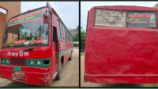 লক্কর-ঝক্কর বাস নিয়ে ভোগান্তিতে নজরুল বিশ্ববিদ্যালয়ের শিক্ষার্থীরা