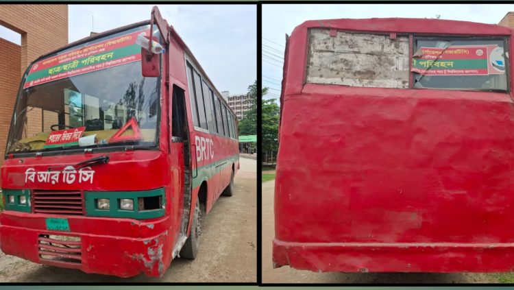 লক্কর-ঝক্কর বাস নিয়ে ভোগান্তিতে নজরুল বিশ্ববিদ্যালয়ের শিক্ষার্থীরা
