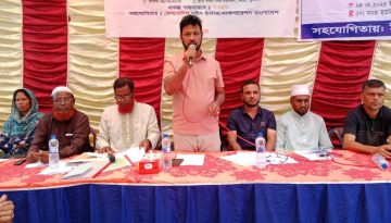 কয়রা সদর ইউনিয়নে উন্মুক্ত বাজেট সভা