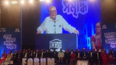 ২০২৭-২০২৫ মেয়াদের বিজিইএমইএ এর ফোরাম প্রার্থীদের নির্বাচনের পরিচিতি সভা