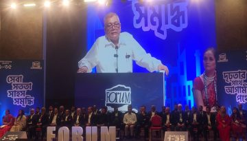 ২০২৭-২০২৫ মেয়াদের বিজিইএমইএ এর ফোরাম প্রার্থীদের নির্বাচনের পরিচিতি সভা