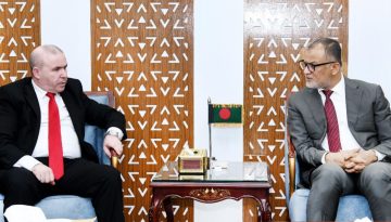 বাণিজ্য উপদেষ্টার সাথে আলজেরিয়ার রাষ্ট্রদূত এর বৈঠক