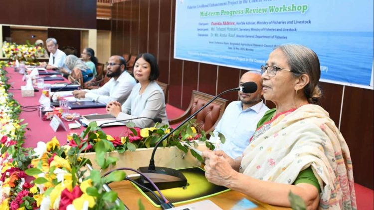 উপকূলবাসীর জীবনযাত্রার মান উন্নয়নে সরকারের পাশাপাশি উন্নয়ন সহযোগীদের এগিয়ে আসার আহবান