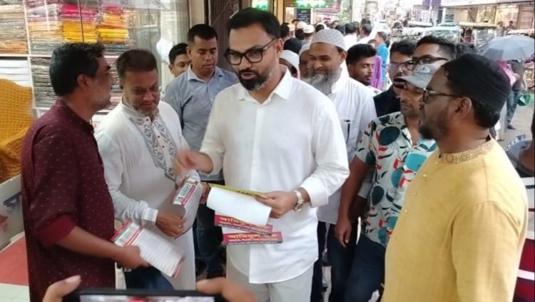 স্বৈরাচার মুক্ত বাংলাদেশে প্রকাশ্যে গুলি করে হত্যা কোনো ভাবেই মেনে নেওয়া যায় না: আমিনুল হক