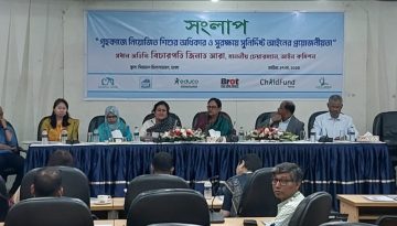 শিশুশ্রম বন্ধ করে শিশুদের মানবিক মর্যাদা নিশ্চিত করতে হবে: আইন কমিশনের চেয়ারম্যান