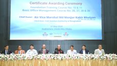 প্রশিক্ষণ শেষে দক্ষতা বৃদ্ধির লক্ষ্যে ১৫০ সনদ বিতরণ করলেন বেবিচক