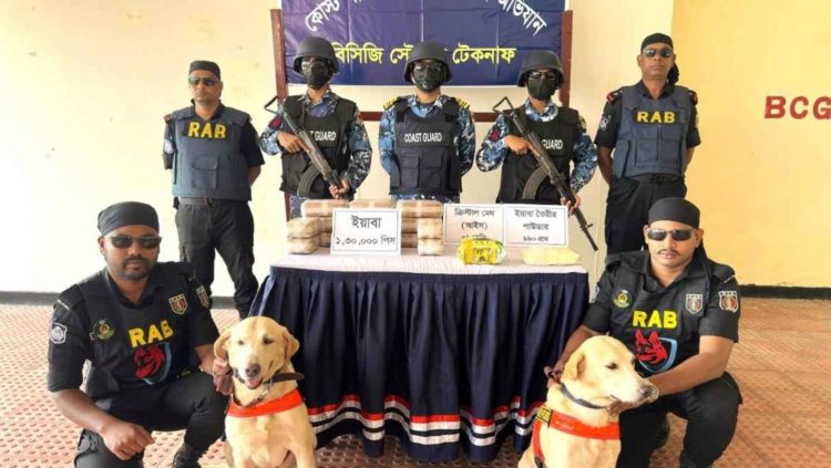 টেকনাফে ১ লাখ ৩০ হাজার পিস ইয়াবাসহ ১২ কোটি টাকার মাদক উদ্ধার