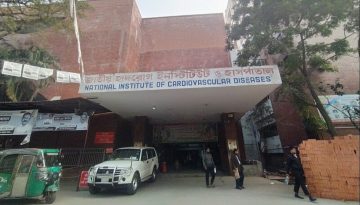 শান্তি সমাবেশে গিয়ে হয়রানির শিকার জাতীয় হৃদরোগ হাসপাতালের সিনিয়র স্টাফ নার্সরা