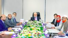 ফার্স্ট সিকিউরিটি ইসলামী ব্যাংকের পরিচালনা পর্ষদের সভা অনুষ্ঠিত