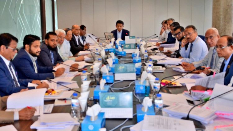 শাহ্জালাল ইসলামী ব্যাংকের পরিচালক পর্ষদের ৩৯৫তম সভা অনুষ্ঠিত