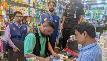 চার প্রতিষ্ঠানকে চট্টগ্রাম বিএসটিআইয়ের জরিমানা-মামলা