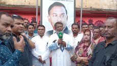 নলছিটিতে শহীদ প্রেসিডেন্ট জিয়াউর রহমানের ৪৪তম শাহাদাৎ বার্ষিকী পালিত