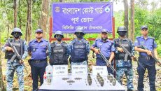 টেকনাফে যৌথ অভিযানে পার্কের ভেতর থেকে হ্যান্ড গ্রেনেড ও গুলি উদ্ধার