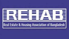 তিন দিনব্যাপী রিহ্যাব হাউজিং এ্যান্ড ট্রেড এক্সপো, নিউইয়র্ক শুরু ৭ নভেম্বর