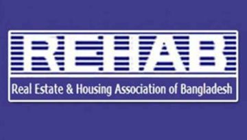 তিন দিনব্যাপী রিহ্যাব হাউজিং এ্যান্ড ট্রেড এক্সপো, নিউইয়র্ক শুরু ৭ নভেম্বর