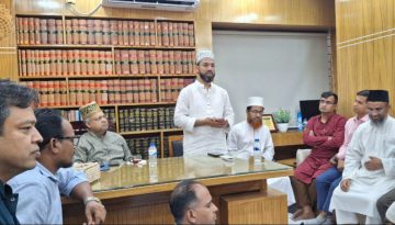 লিগ্যাল কনস্যুলেট ল’ ফার্মের উদ্বোধন