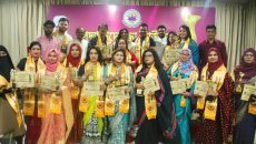 দিয়ামনি ই-কমিউনিকেশন পদ্মা উদ্যোক্তা ফাউন্ডেশন জয়ী অ্যাওয়ার্ড অনুষ্ঠিত