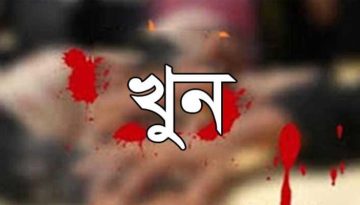 কয়রায় বড় ভাইয়ের হাতে ছোট ভাইয়ের নির্মম মৃত্যু