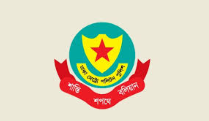 আইন নিজের হাতে তুলে নেওয়া কোনোভাবেই বরদাশত করা হবে না: ডিএমপি