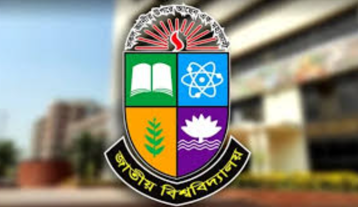 জাতীয় বিশ্ববিদ্যালয়ের ডিগ্রি পরীক্ষার ফল প্রকাশ, পাসের হার ৮৮.৮০ শতাংশ
