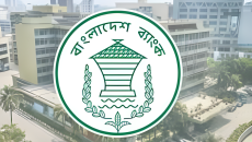 ৩ মাসে ২০ ব্যাংকে মূলধন ঘাটতি বেড়েছে ১ লাখ ১৮ হাজার কোটি টাকা