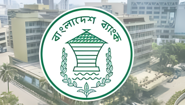 ৩ মাসে ২০ ব্যাংকে মূলধন ঘাটতি বেড়েছে ১ লাখ ১৮ হাজার কোটি টাকা