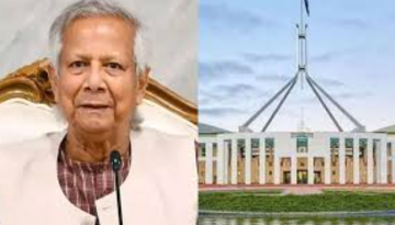 বাংলাদেশে দ্রুত ও স্বচ্ছ নির্বাচনী রোডম্যাপ চায় অস্ট্রেলিয়া