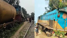 জয়পুরহাটে তেলবাহী ট্রেন লাইনচ্যুত, ৫ ঘণ্টা পর চলাচল স্বাভাবিক