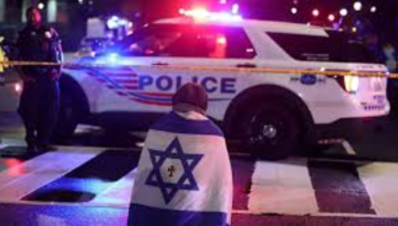 যুক্তরাষ্ট্রে ইসরাইলি দূতাবাসের দুই কর্মীকে গুলি করে হত্যা