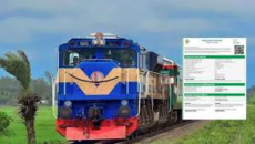 ঈদে ট্রেনে ফিরতি যাত্রার ৯ জুনের টিকিট বিক্রি চলছে