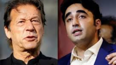 ইমরান ও বিলাওয়ালের এক্স অ্যাকাউন্ট ব্লক করল ভারত