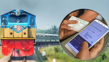 ঈদযাত্রার শেষ দিনের ট্রেনের টিকিট বিক্রি আজ