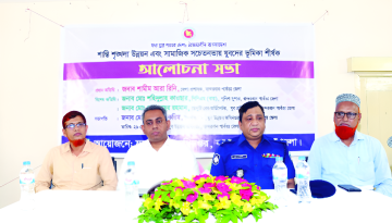 যুবকদের উদ্যোক্তা হওয়ার আহবান করলেন এসপি শহিদুল্লাহ কাওছার