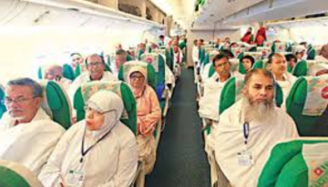 সৌদি আরবে পৌঁছেছেন ২২ হাজার ২০৩ হজযাত্রী, মৃত্যু বেড়ে ২