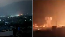 পাকিস্তানের ২৪ স্থাপনায় হামলা চালালো ভারত