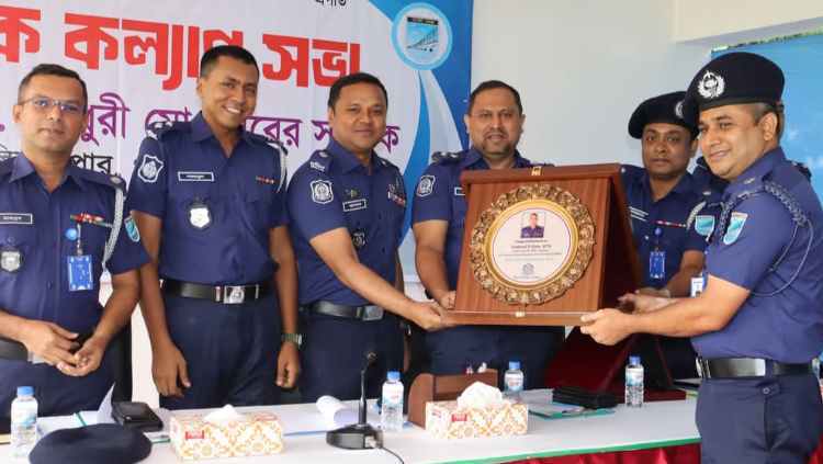 গাজীপুর জেলা পুলিশের মাসিক কল্যাণ সভা অনুষ্ঠিত