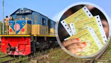 ঈদযাত্রা: আজ মিলছে ৪ জুনের ট্রেনের টিকিট