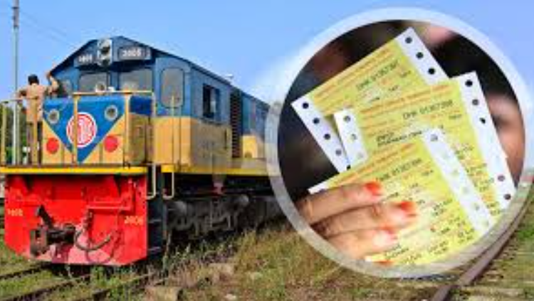 ঈদযাত্রা: আজ মিলছে ৪ জুনের ট্রেনের টিকিট