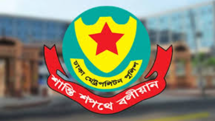 সচিবালয় এলাকায় সভা-সমাবেশ-গণজমায়েত নিষিদ্ধ