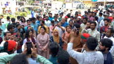 রাজশাহীতে আ. লীগ নিষিদ্ধের দাবিতে ‘মার্চ ফর ব্যান আওয়ামী লীগ’ কর্মসূচি পালন