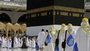সৌদি আরবে চলতি বছরে প্রথম বাংলাদেশি হজযাত্রীর মৃত্যু