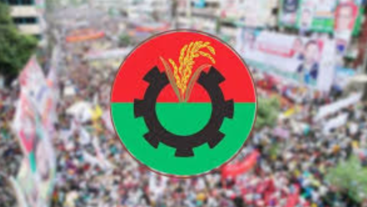 বিকালে জরুরি সংবাদ সম্মেলন ডেকেছে বিএনপি