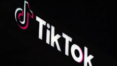 টিকটককে ৬০০ মিলিয়ন ডলার জরিমানা