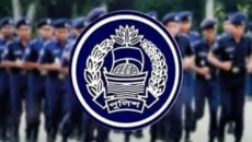পুলিশ সুপার পদমর্যাদার ১৭ কর্মকর্তাকে বদলি