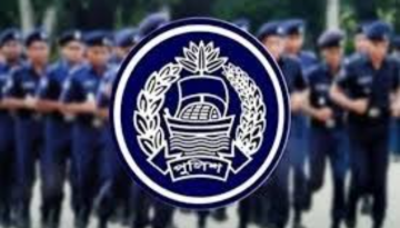 পুলিশ সুপার পদমর্যাদার ১৭ কর্মকর্তাকে বদলি