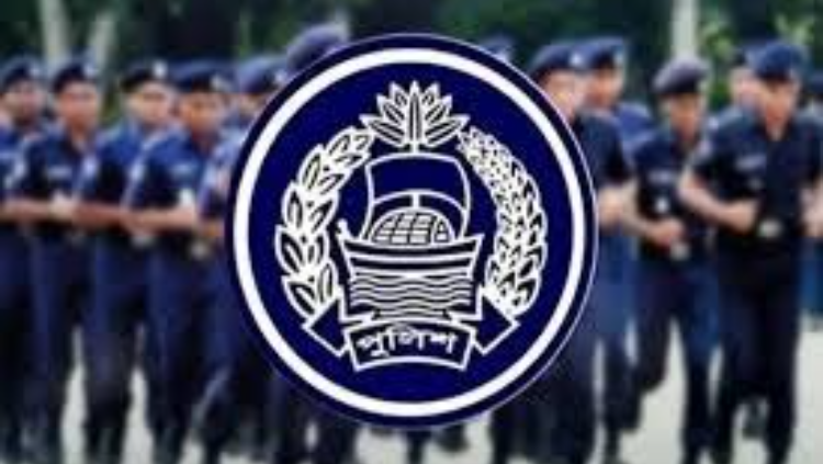 পুলিশ সুপার পদমর্যাদার ১৭ কর্মকর্তাকে বদলি