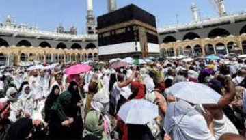 সৌদি পৌঁছেছেন ৫৯ হাজার ১০১ বাংলাদেশি হজযাত্রী