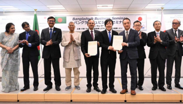 টোকিওতে ‘বাংলাদেশ বিজনেস সেমিনারে’ ৬ সমঝোতা চুক্তি সম্পন্ন