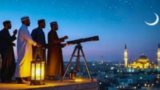 সৌদি আরবে ঈদুল আজহা ৬ জুন