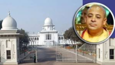 রাষ্ট্রদ্রোহ মামলায় চেম্বার আদালতে চিন্ময় দাসের জামিন স্থগিত